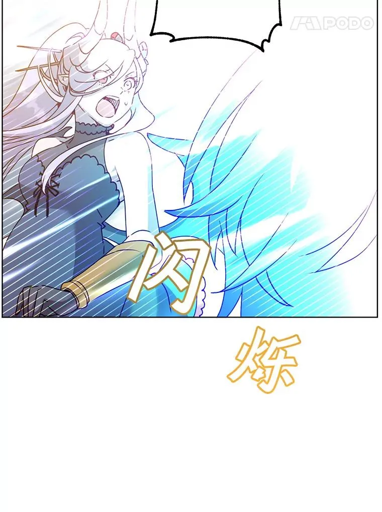 113.大部队到来30