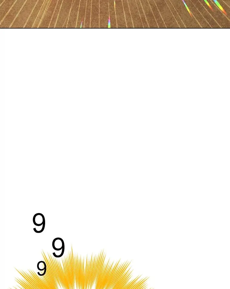25.净化69