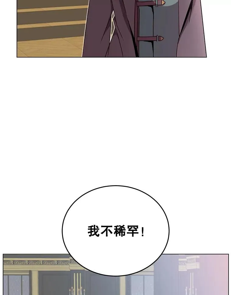 28.见魔王98