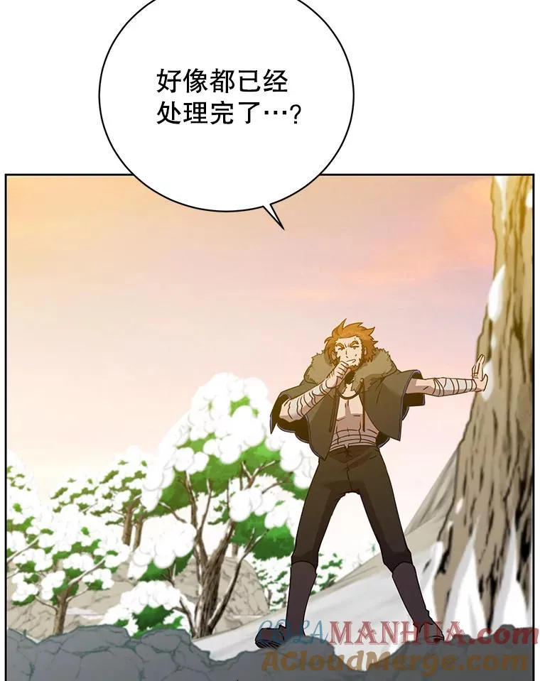 118.伊丽娜醒来8