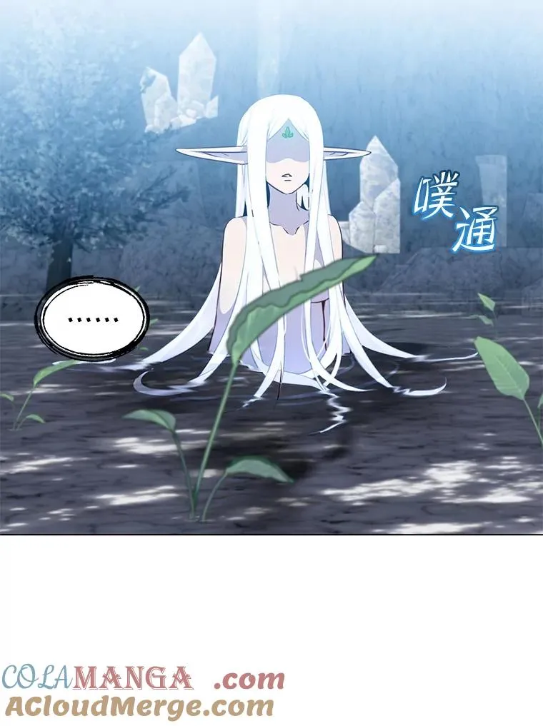 149.世界树的计谋124