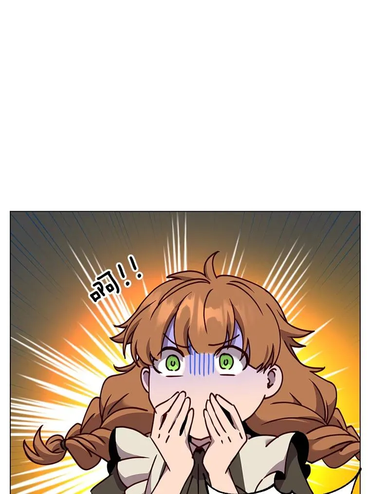57.云璃来访39
