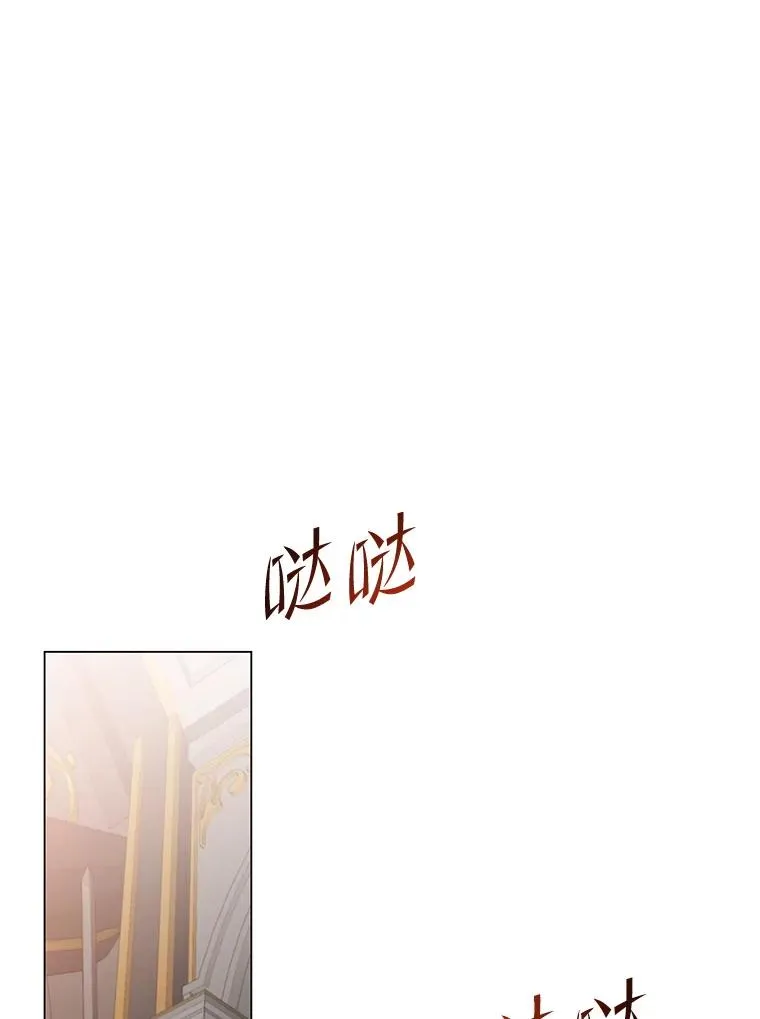 163.爱丽丝被抛弃75