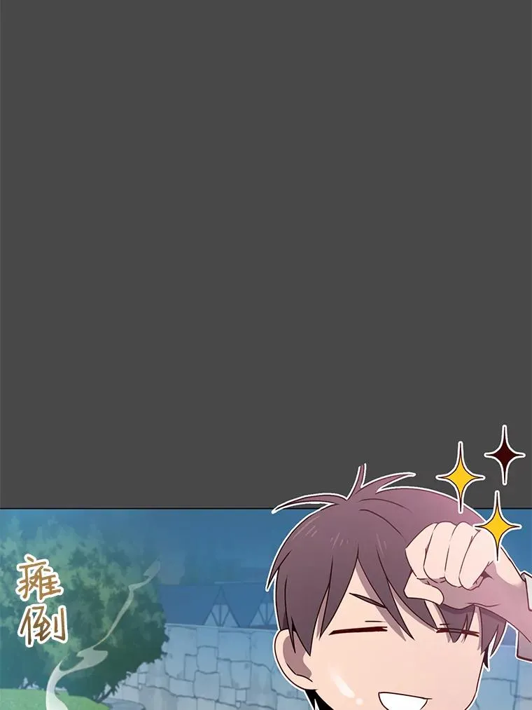 19.保险43