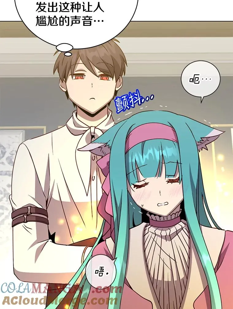 151.创造情人节64
