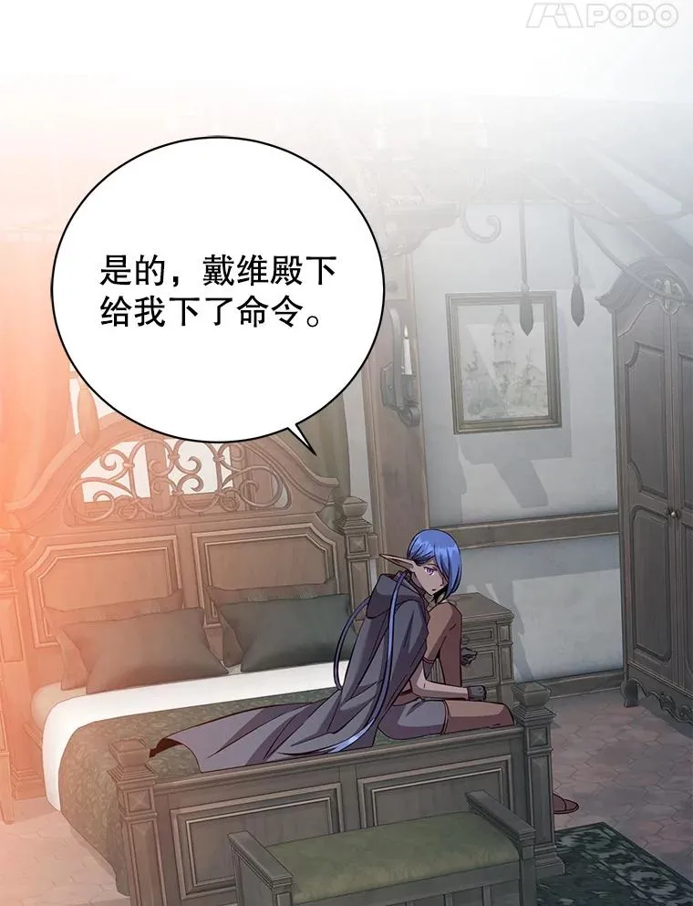 180.开战43