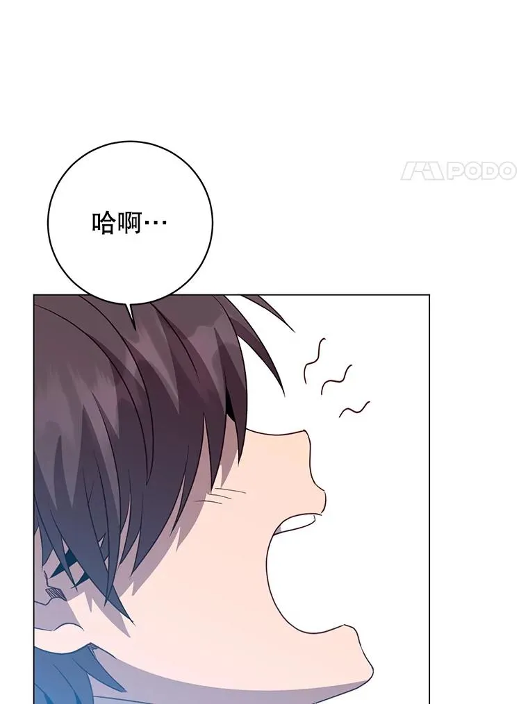 135.混血妖精54