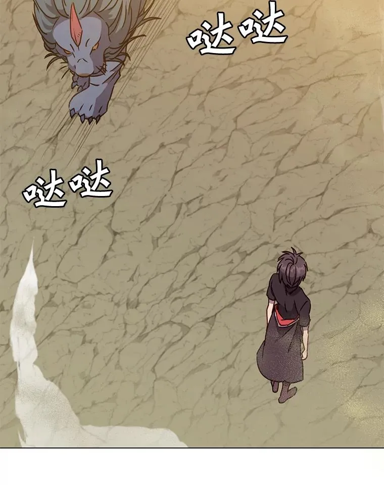 54.对战魔兽2