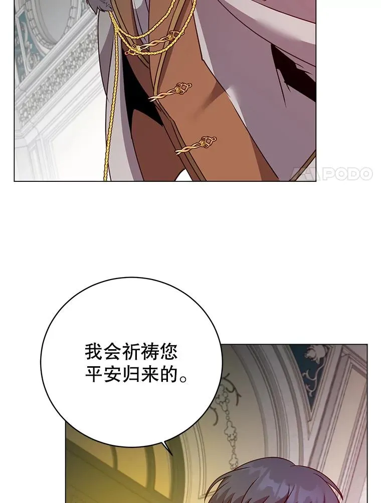 144.设置结界115