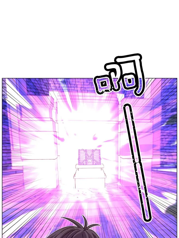 43.进入千日厂遗址90