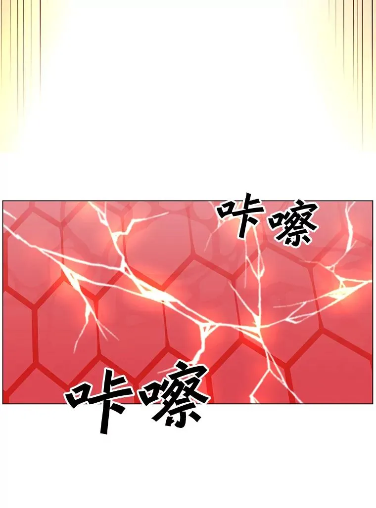 24.真正的剑术110