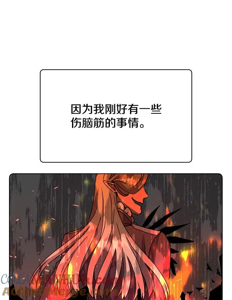 105.回报68