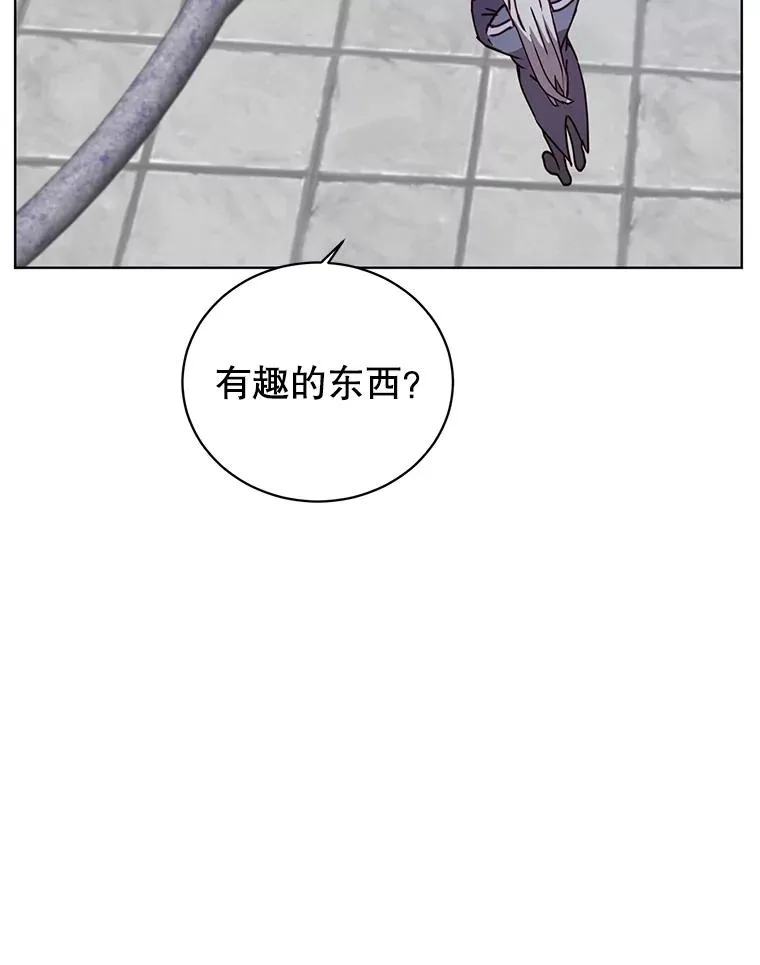 90.新朋友87
