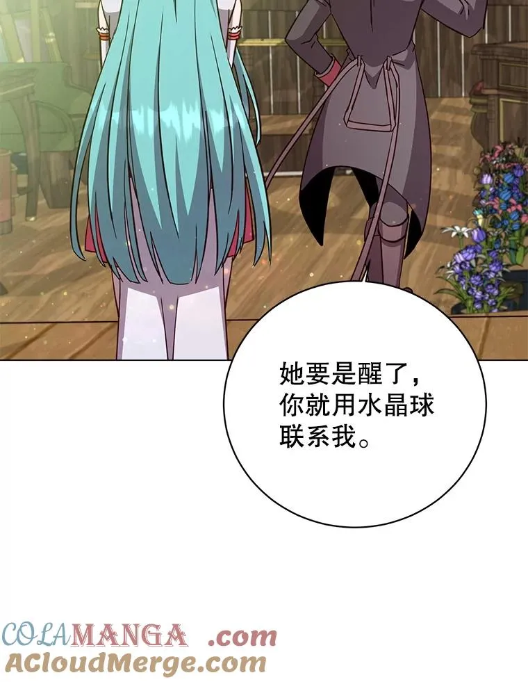 172.火鸡闯祸84
