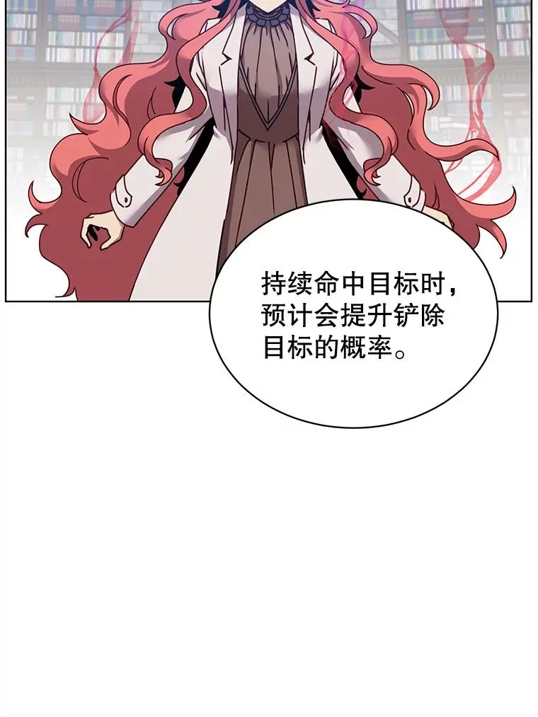 95.成为所有者102