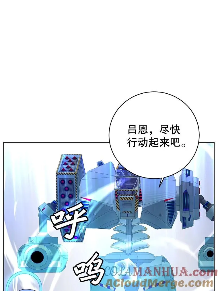108.晋升考试48