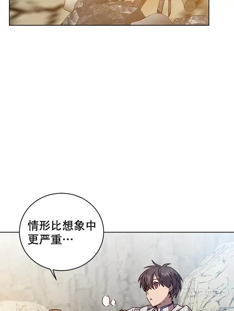 108.晋升考试59