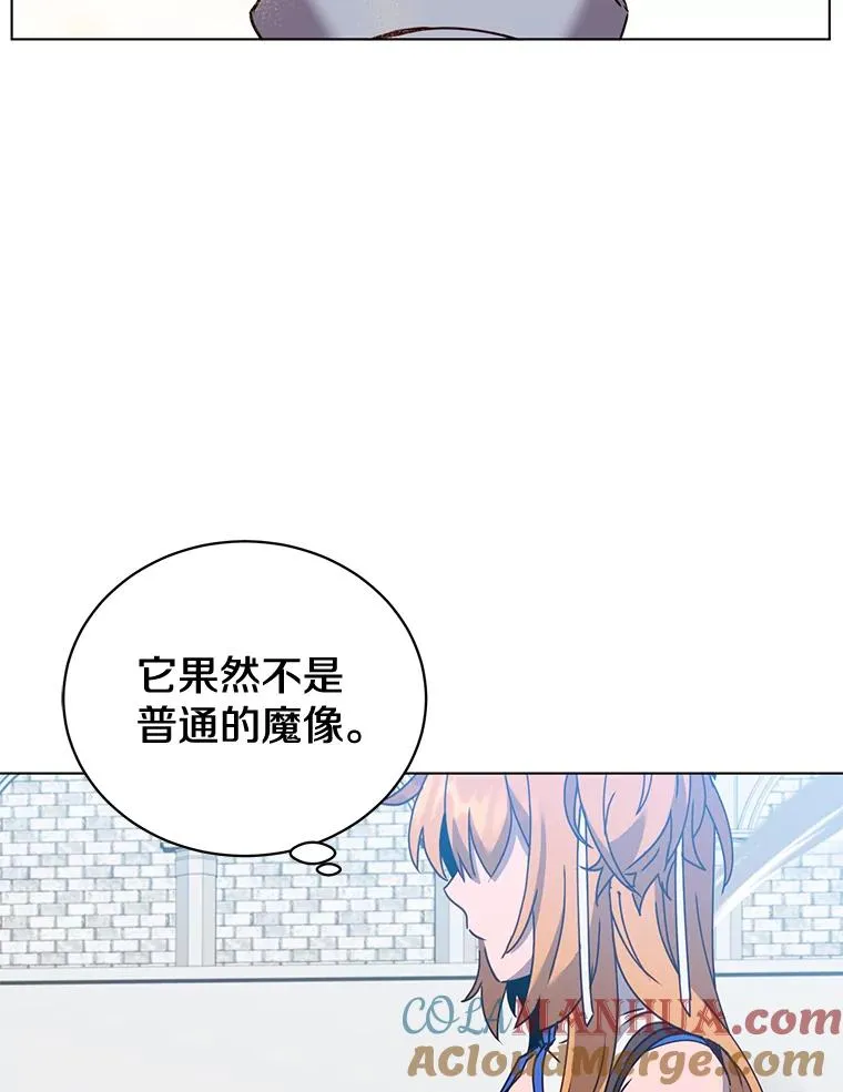 76.对决32