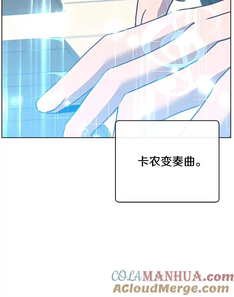 104.治愈112
