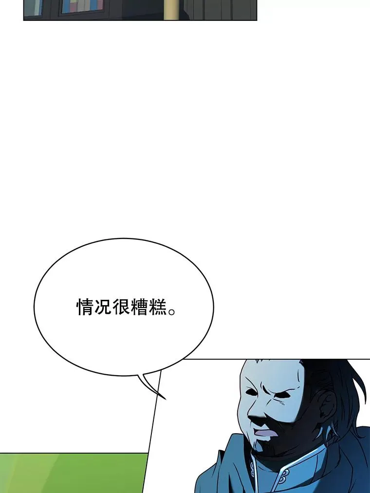 36.开垦土地1