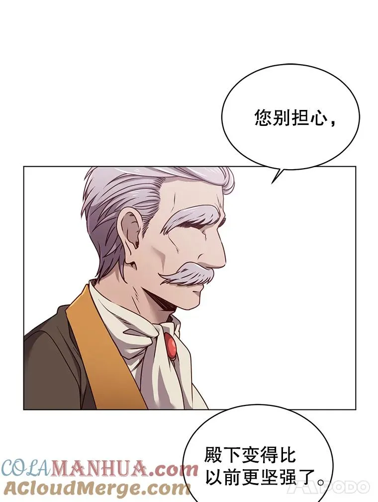 10.双胞胎的提议87