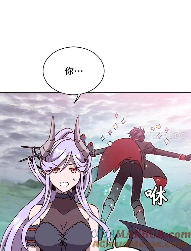 71.马车68