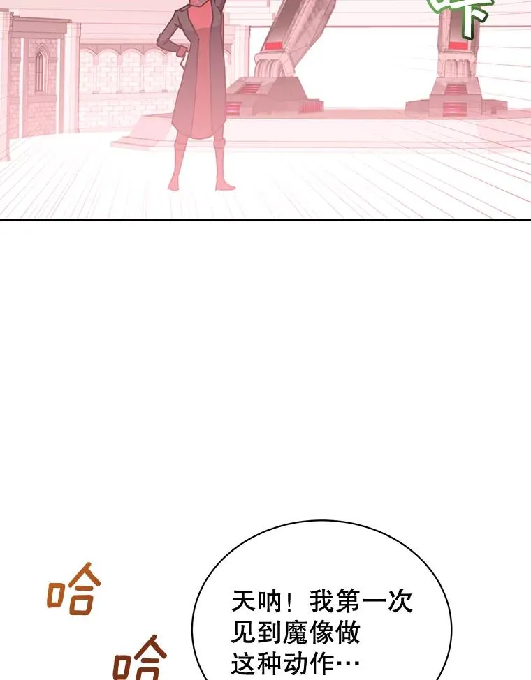 79.W震天14