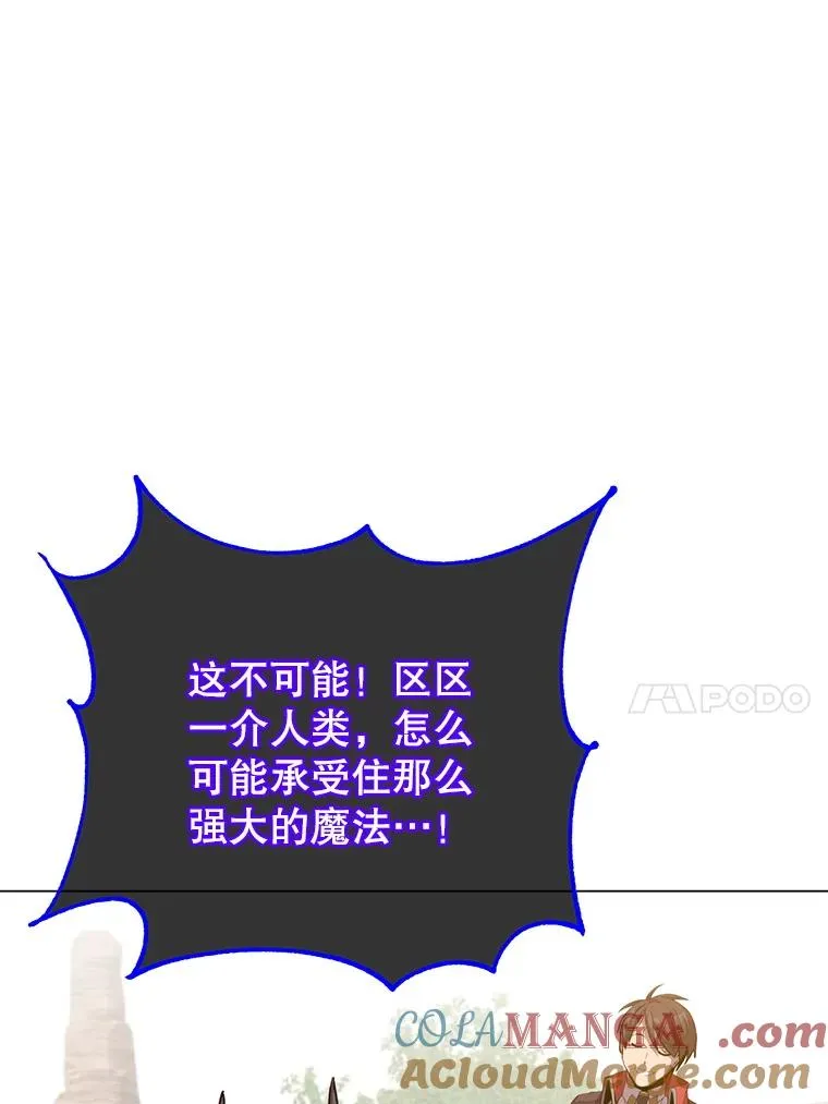 165.还剩五次36