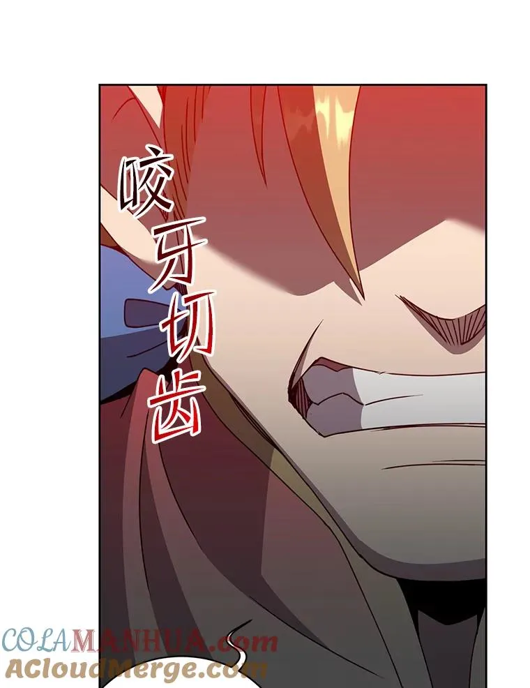 126.打到公爵府56