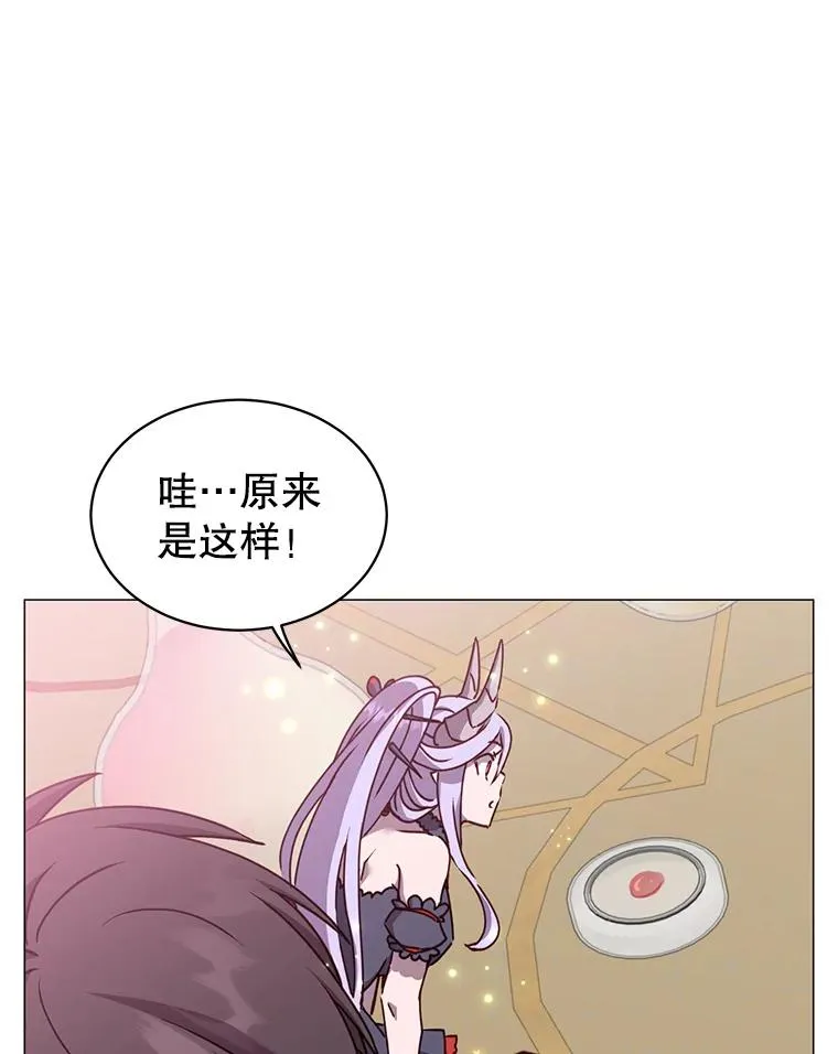 63.治愈熔化加速病毒97