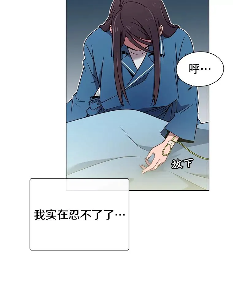 3.恢复魔法21