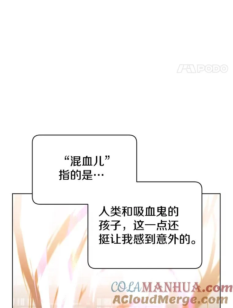 95.成为所有者36