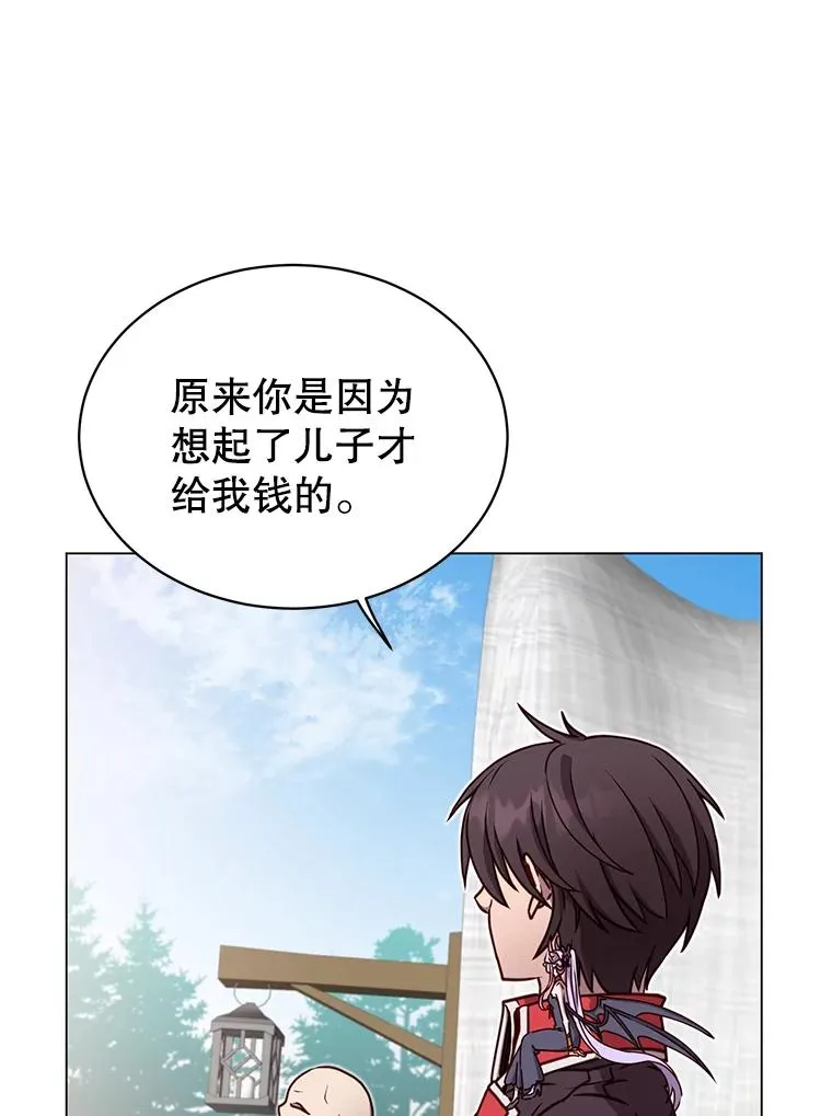 43.进入千日厂遗址7