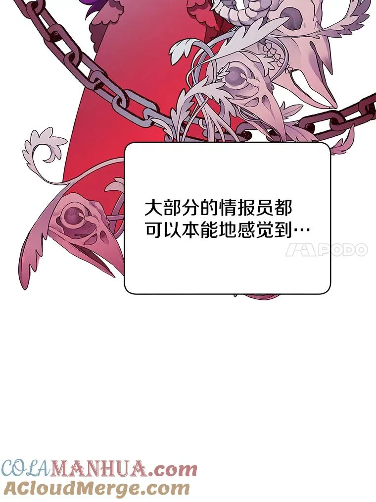 29.捅兔子窝16