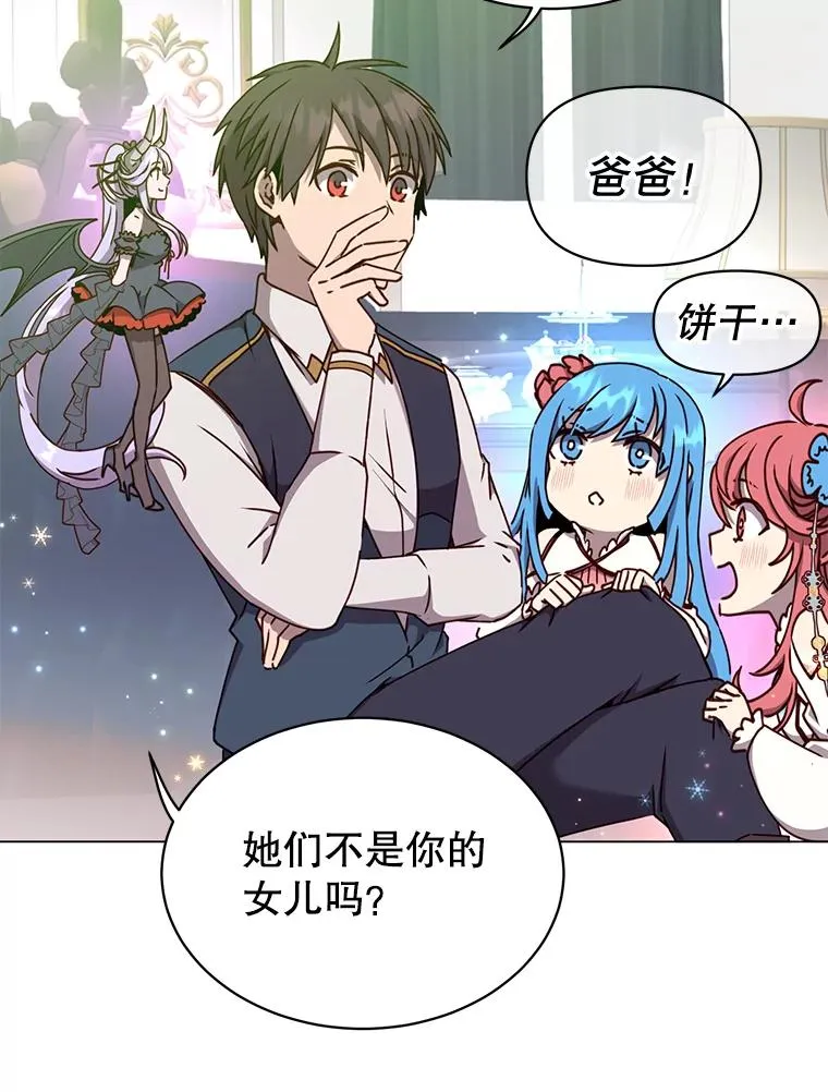 57.云璃来访106