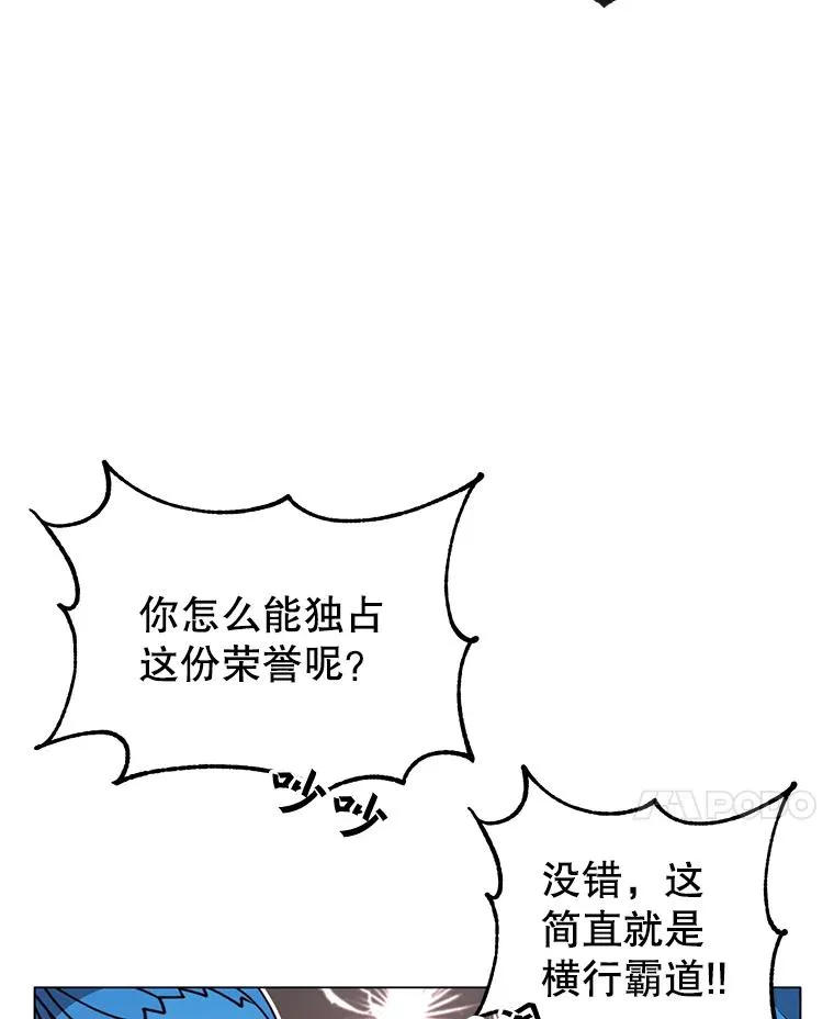 51.铸成双胞胎剑46