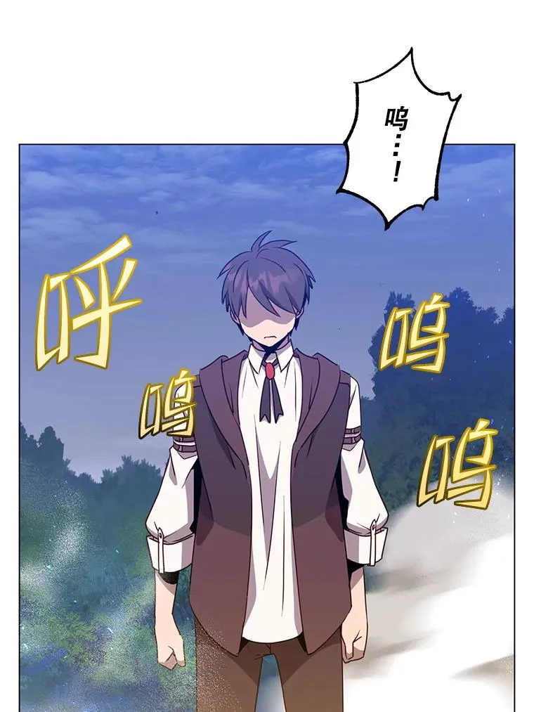 148.世界树疯了111