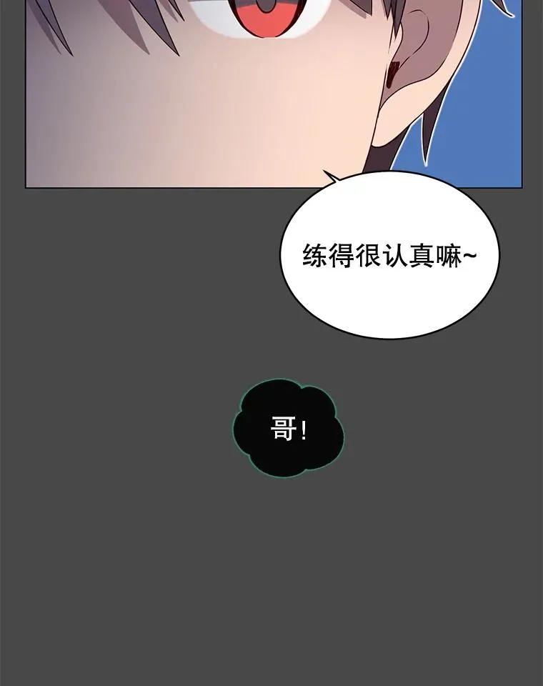 19.保险4