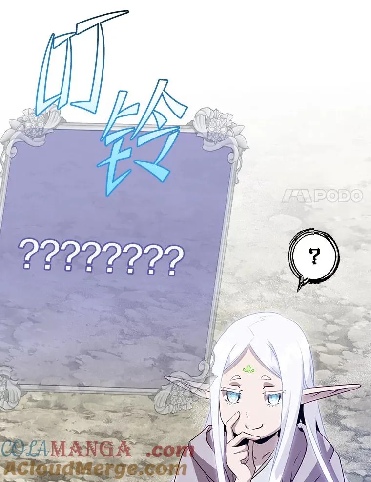 147.正面对决100