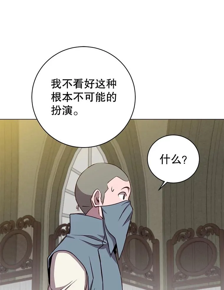 160.联合军惨败58