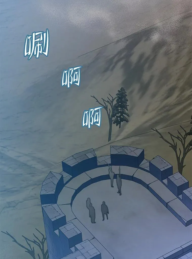 122.贝尔布什山城61