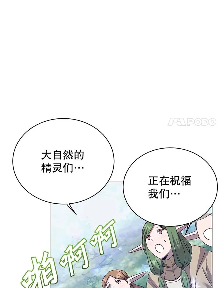 137.鱼儿上钩19