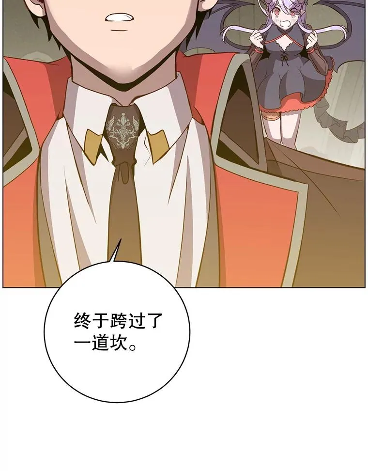 157.准备搅局78