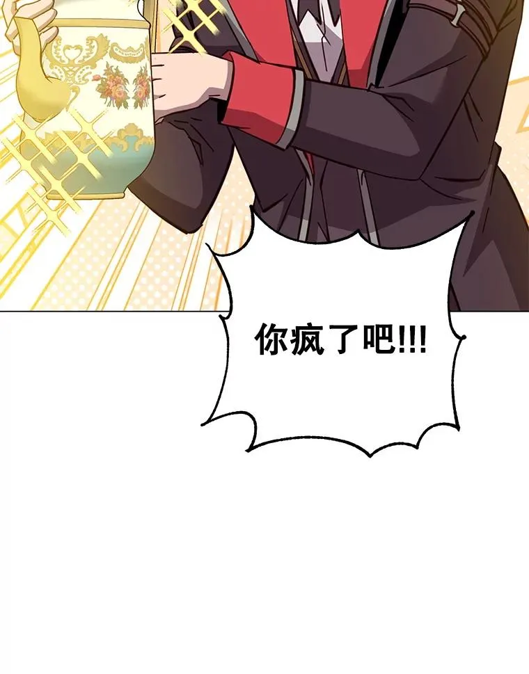 177.逼问101