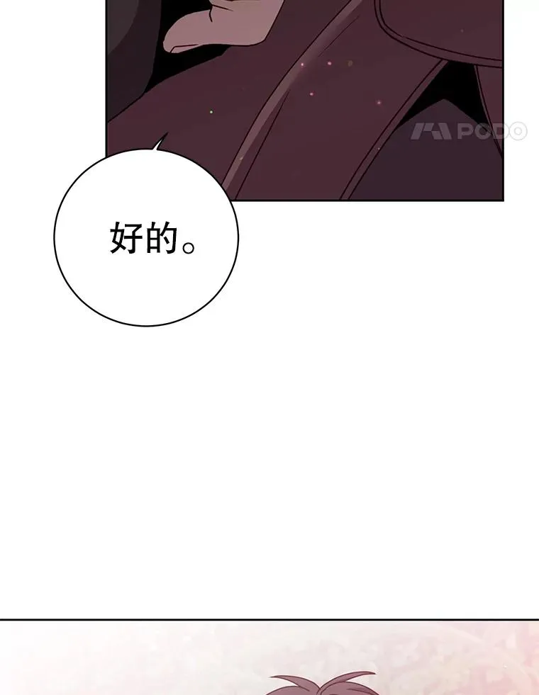 121.内战爆发110