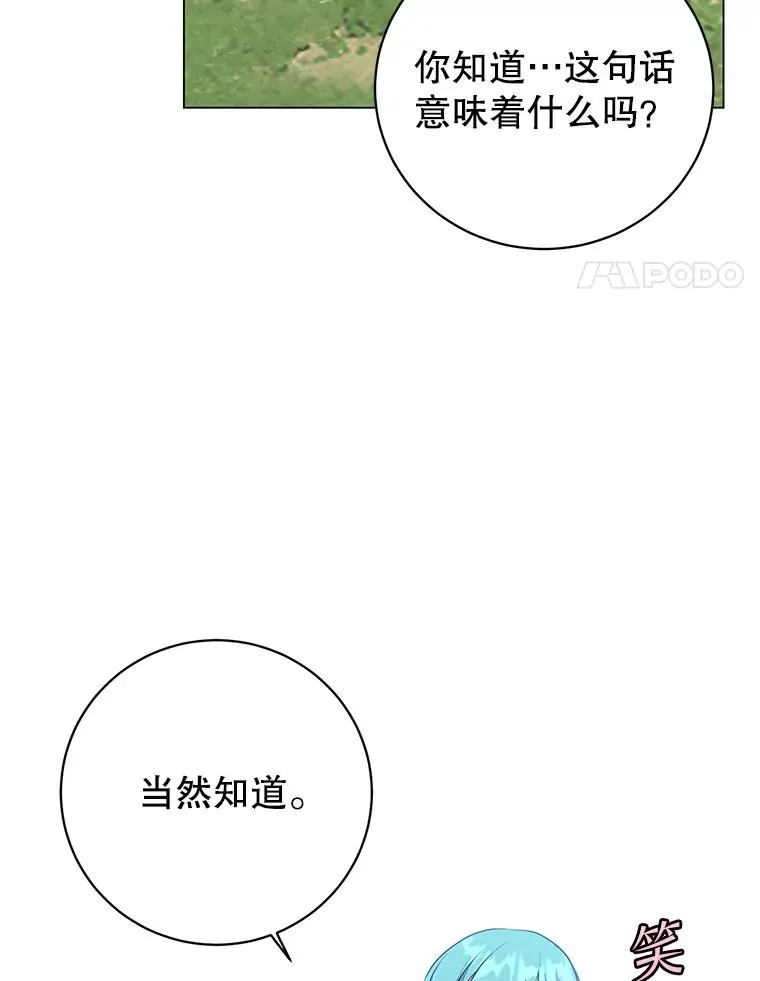 140.目标达成3