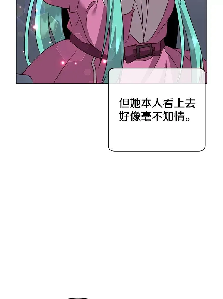 151.创造情人节78