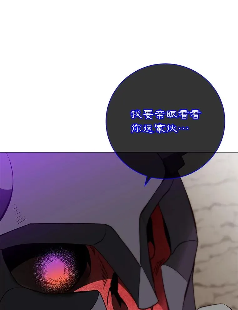 160.联合军惨败33
