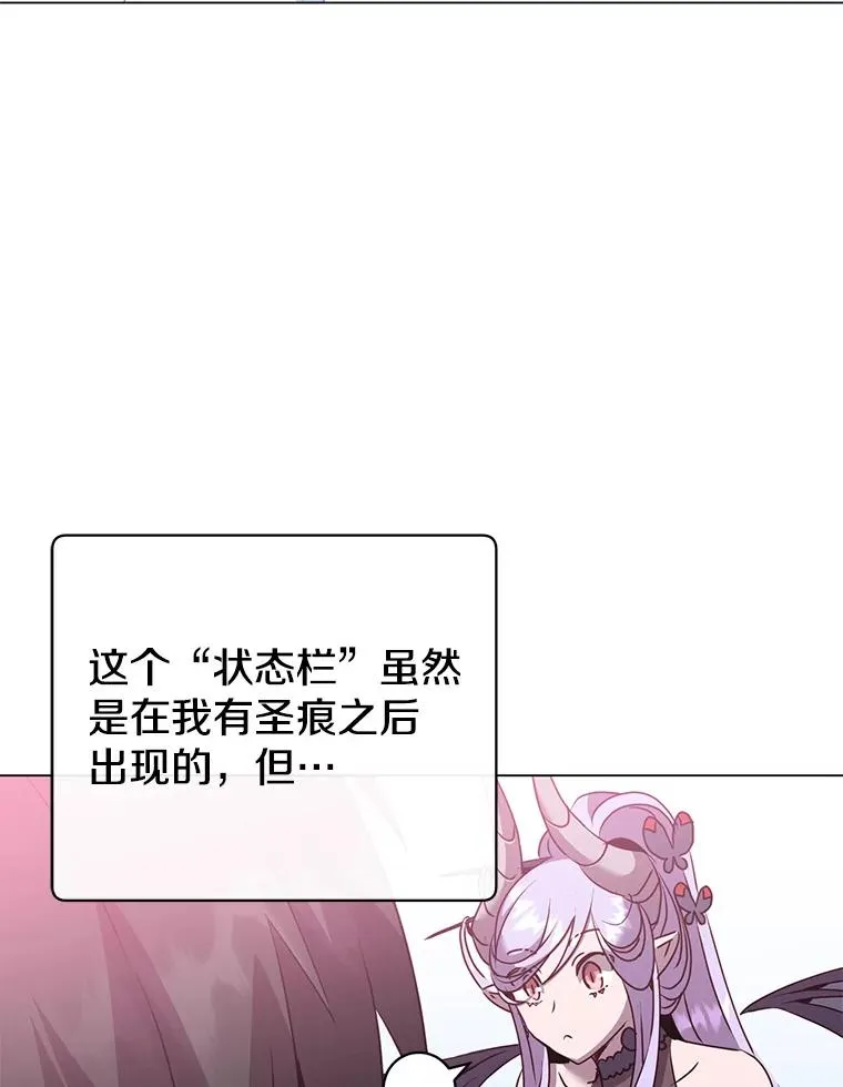 131.跟贤者下棋115