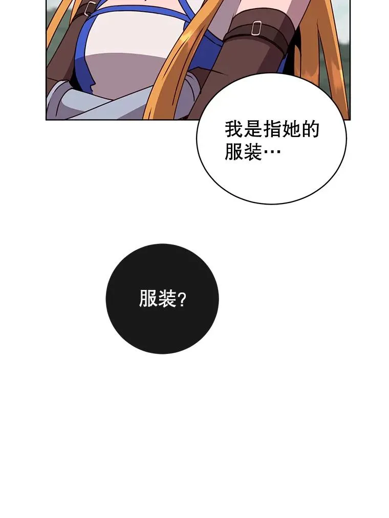 98.指挥霸天编队30